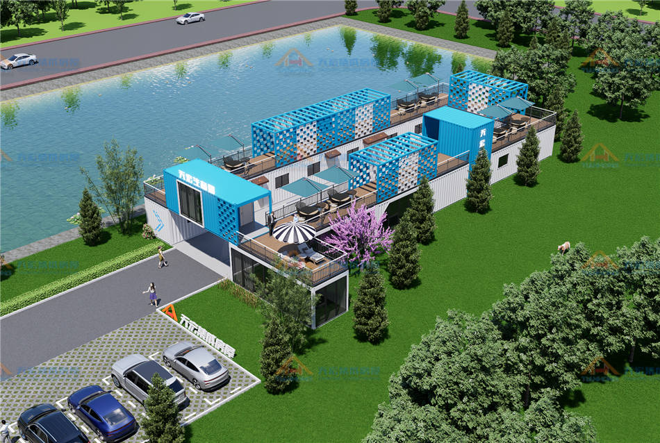 集装箱生态园区接待中心集装箱